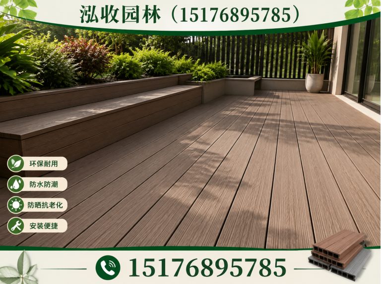 聊城京津冀防腐木工程展示图
